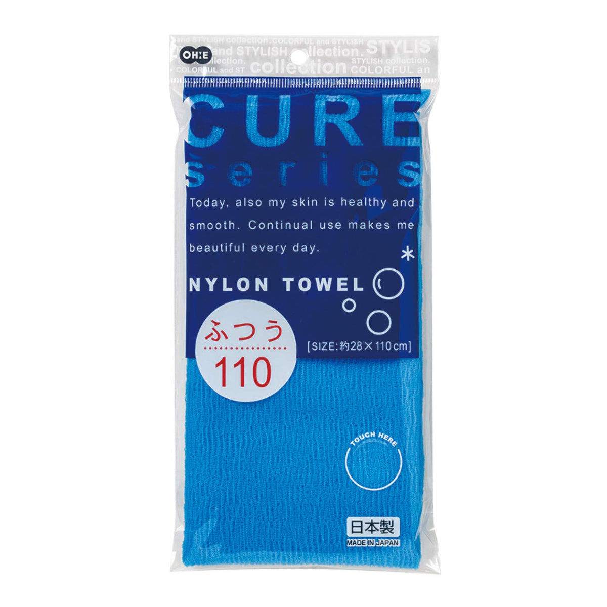 Cure Series Japanese Exfoliating Bath Towel from OHE - Medium Weave - Blue, 110cm