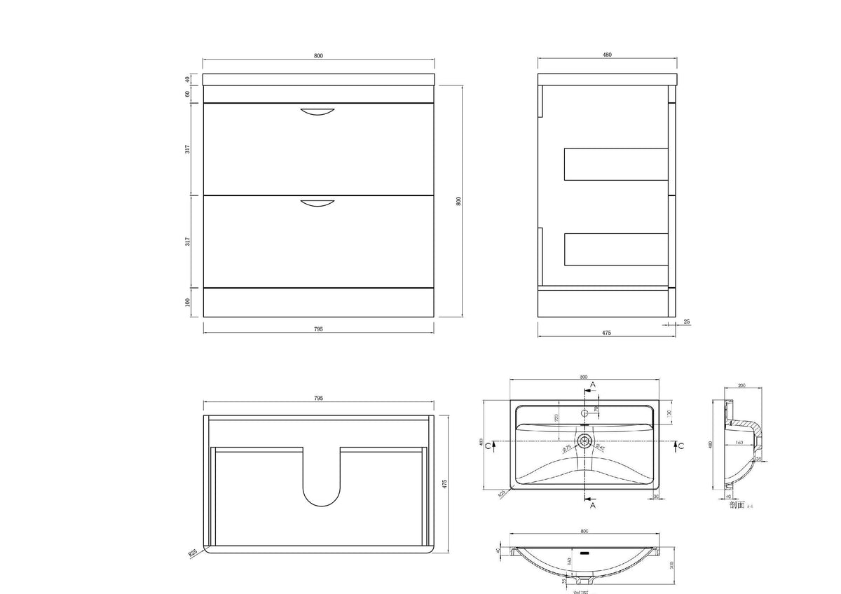 Cyrenne High Gloss Anthracite Grey Floor Standing Vanity Basin Storage Unit Cabinet & Polymarble Soft Edges Sink - 800mm