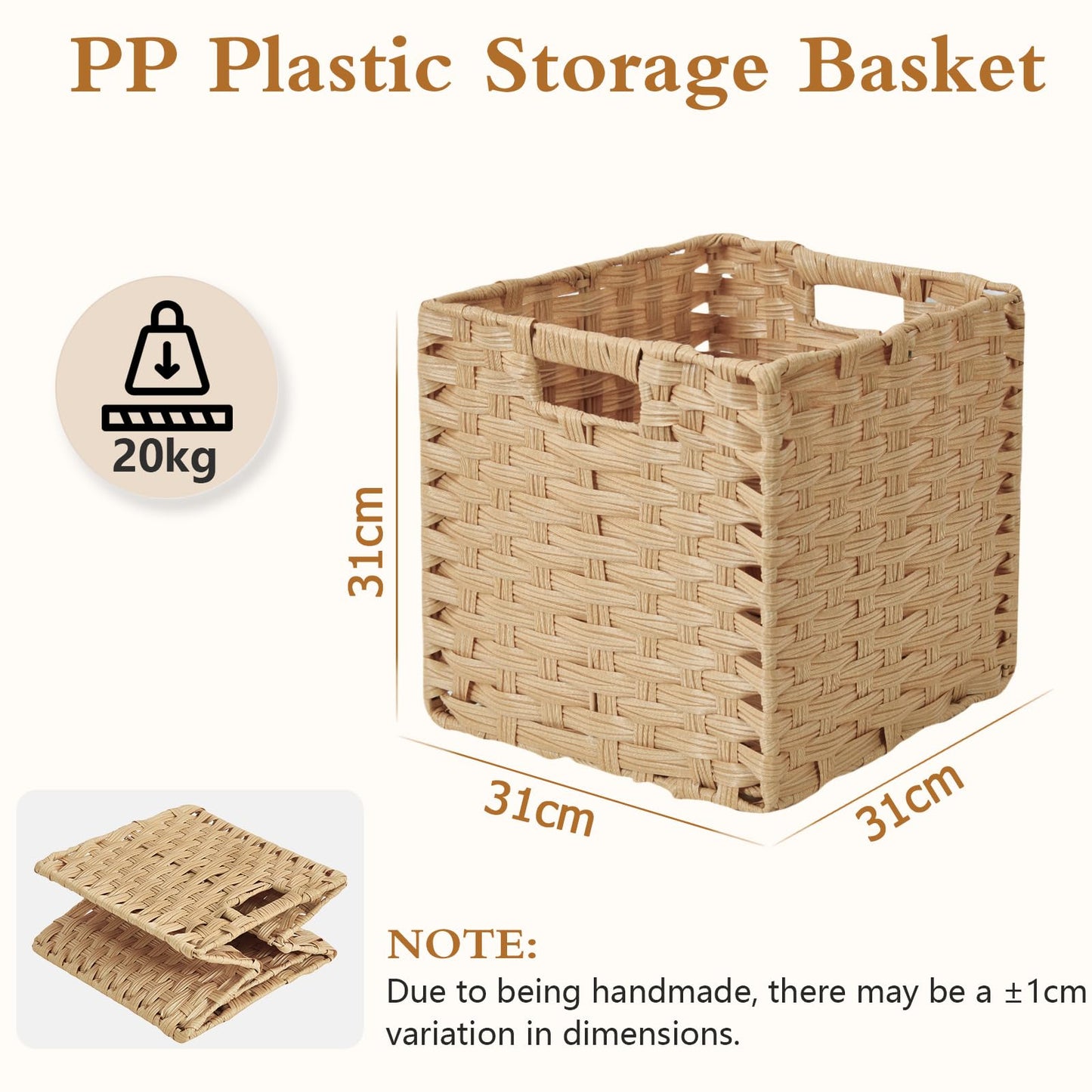 Sagittar Foldable Woven Basket Made of Imitation Rattan, 31x31x31cm Storage Basket for Pantry, Cupboard, Toy Cupboard, Shelf Basket Cube, Waterproof