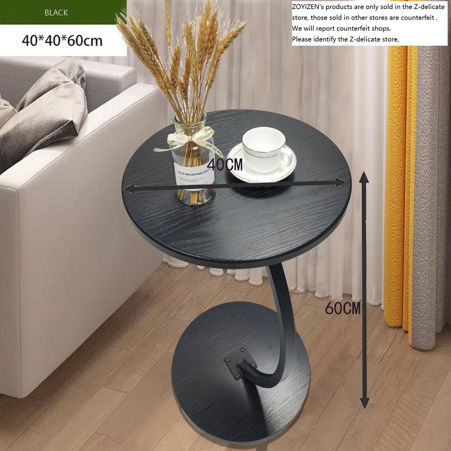 ZOYIZEN Side Table Wooden Black, End Table C-shaped, 40 * 60 CM （Ø*H）