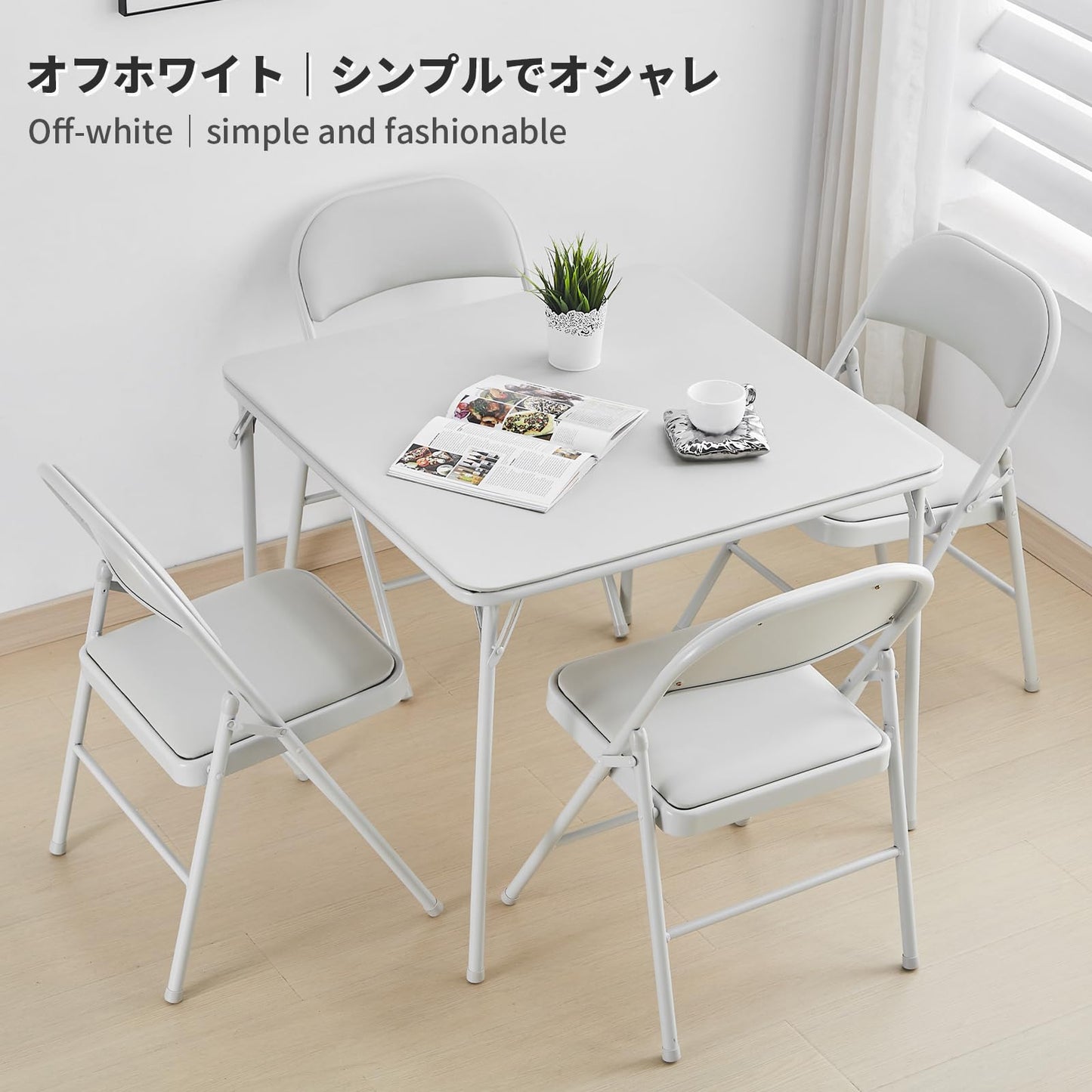 BOOSDEN 2.6 FT White Square Folding Card Table for Indoor and Outdoor