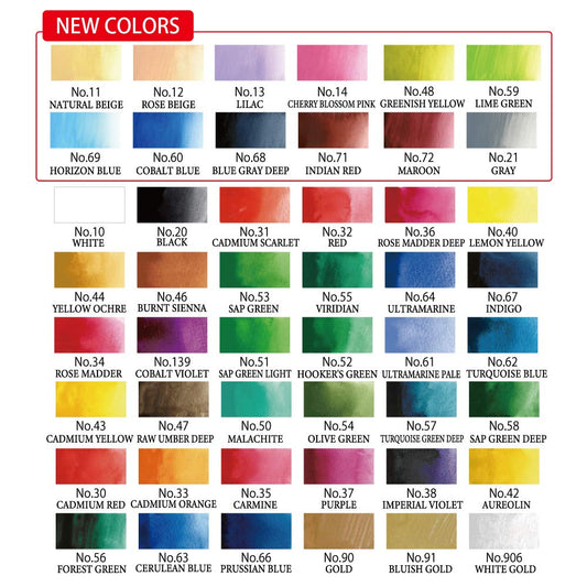Kuretake ZIG GANSAI TAMBI watercolor set (48 colors set)