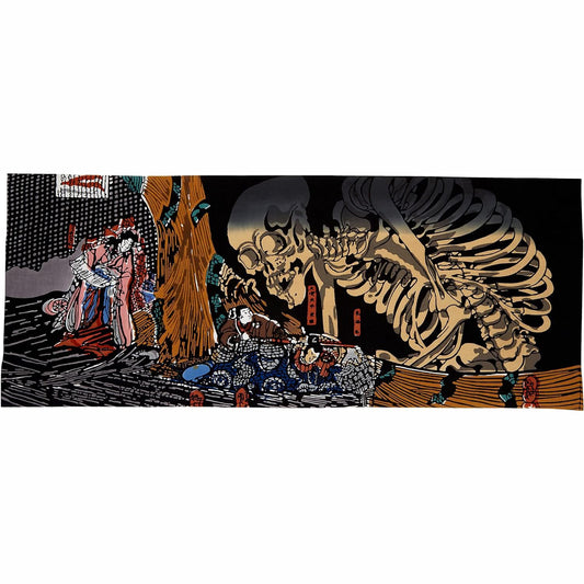 Todaya Shoten Tenugui Towel Soma no Furudairi Skull Design