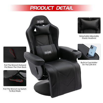 S*MAX Gaming Recliner Chair Ergonomic High Back Wide Lumbar Support Swivel PU Leather Cup Holder Adjustable Backrest Footrest Gaming Chair for Adults