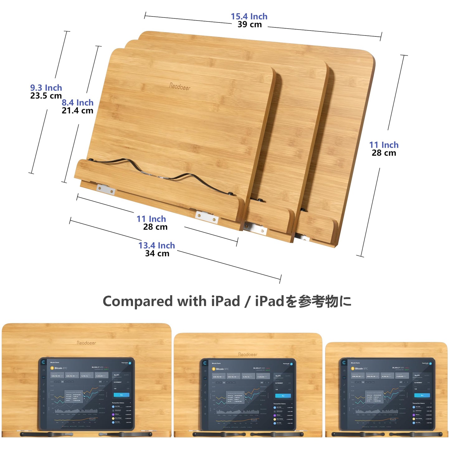 READAEER Bamboo Folding Portable Reading Stand Bookstand Cookbook Holder, M