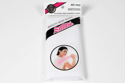Salux Nylon Japanese Beauty Skin Bath Wash Cloth/Towel White1 Count