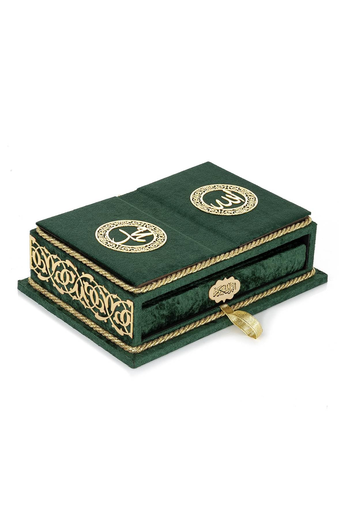 ihvan online, The Holy Arabic Quran Gift Set, Book Stand Holder, Desktop Quran Holder, Rehal, Velvet Covered Chest Rihal
