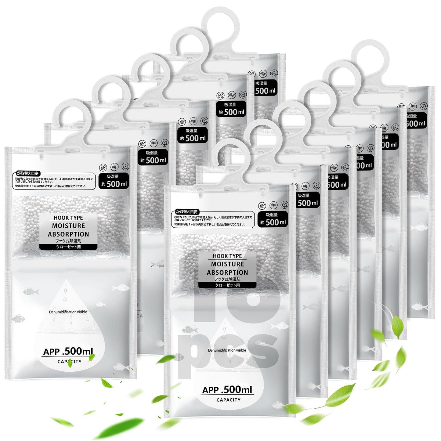 16 Pcs Wardrobe Dehumidifier Hanging Bags, Dehumidifier Bags, Wardrobe Dehumidifier, Hanging Dehumidifiers for Wardrobes, Suitable for Basement,