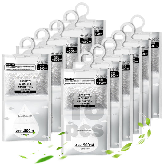 16 Pcs Wardrobe Dehumidifier Hanging Bags, Dehumidifier Bags, Wardrobe Dehumidifier, Hanging Dehumidifiers for Wardrobes, Suitable for Basement,