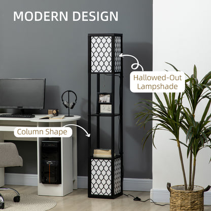 HOMCOM Floor Lamp with Shelves, Modern Tall Standing Lamps with Fabric Lampshade, Chain Switch and Dual Light for Living Room, Bedroom, Bulb not Included, Black