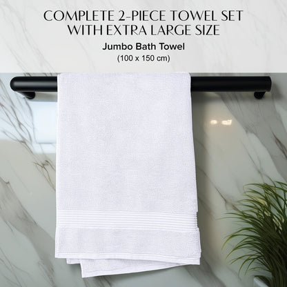 Luxury Set of 2 Jumbo Bath Sheets 100x150cm - Zero Twist 580 GSM White