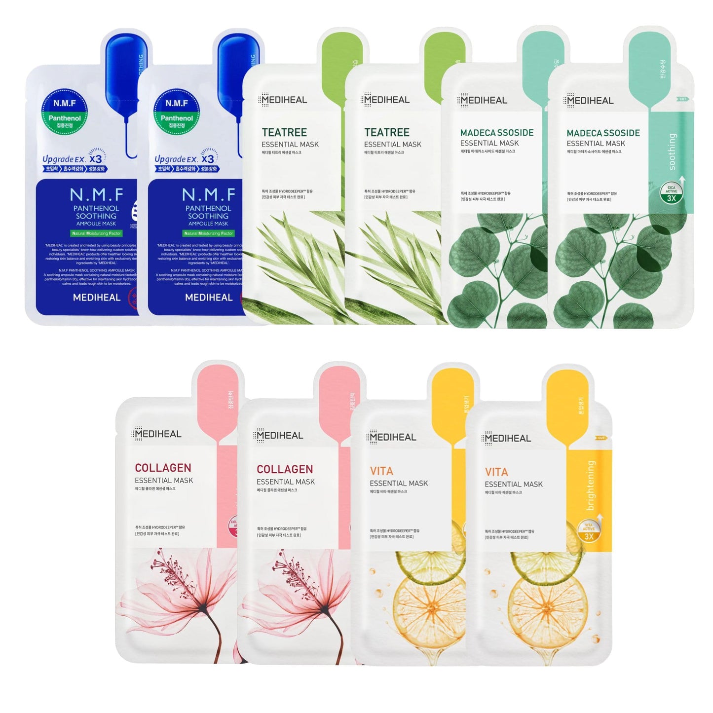 Grehge heet Mask Bundle N.M.F Aquaring Ampoule + Collagen Impact + Teatree Care + E.G.T Timetox Ampoule EX + W.H.P White Hydrating Black EX, 2pcs