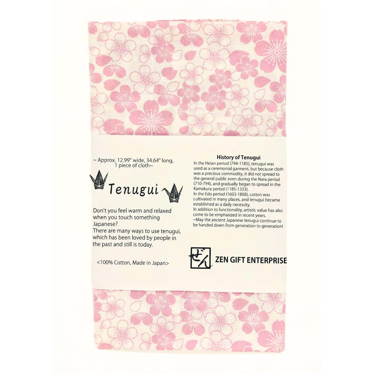 Japanese Tenugui Towel, 34.64"L x 12.99"W,Cherry Blossoms, Pink on White