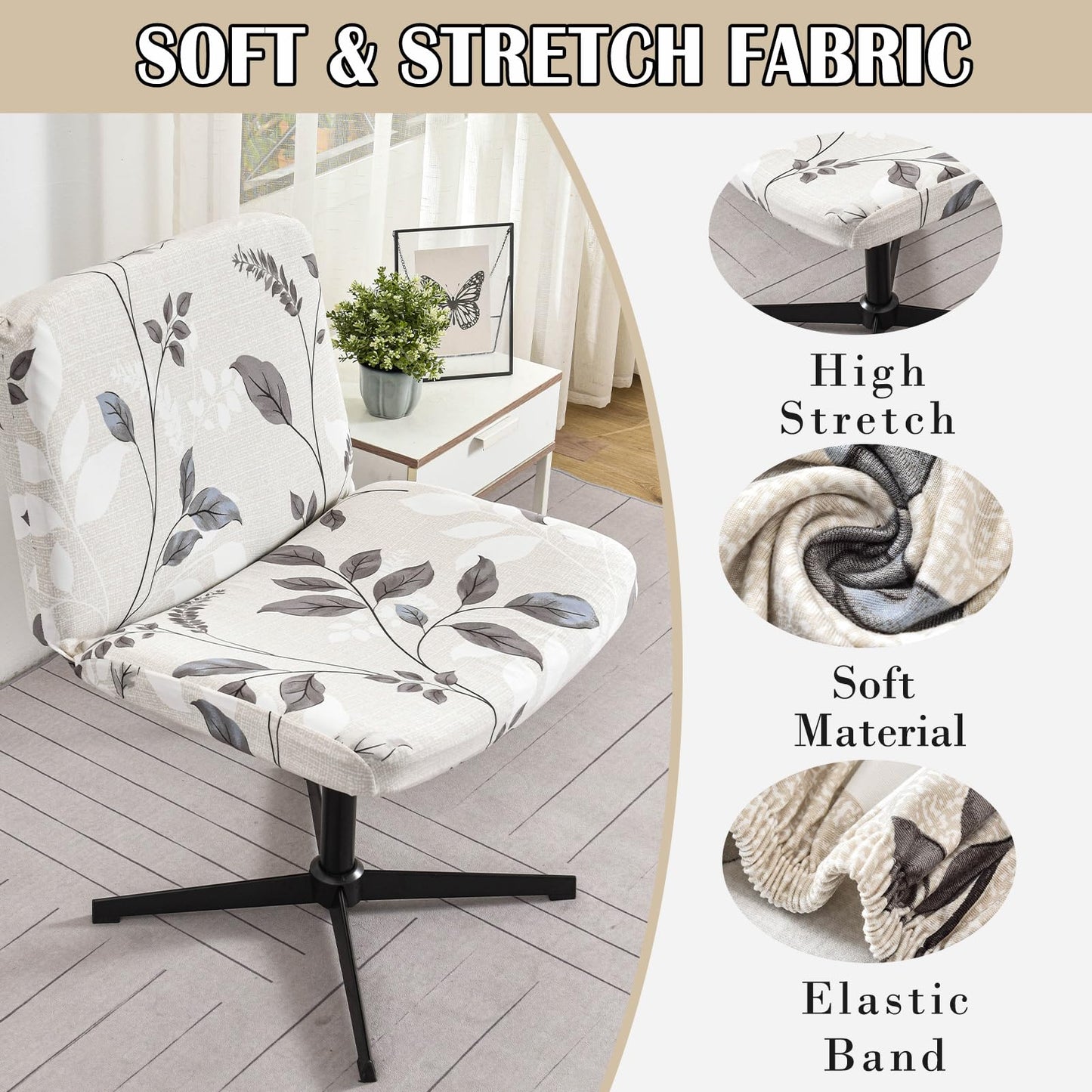 Swivel Chair Slipcover without Armrest Criss Cross Office Chair Cover