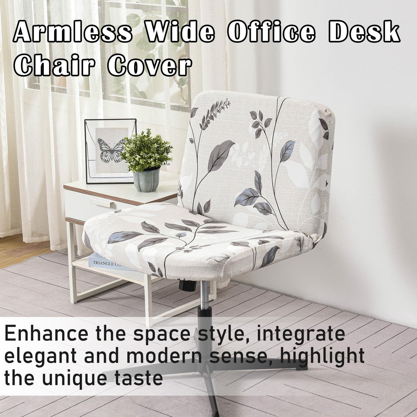 Swivel Chair Slipcover without Armrest Criss Cross Office Chair Cover