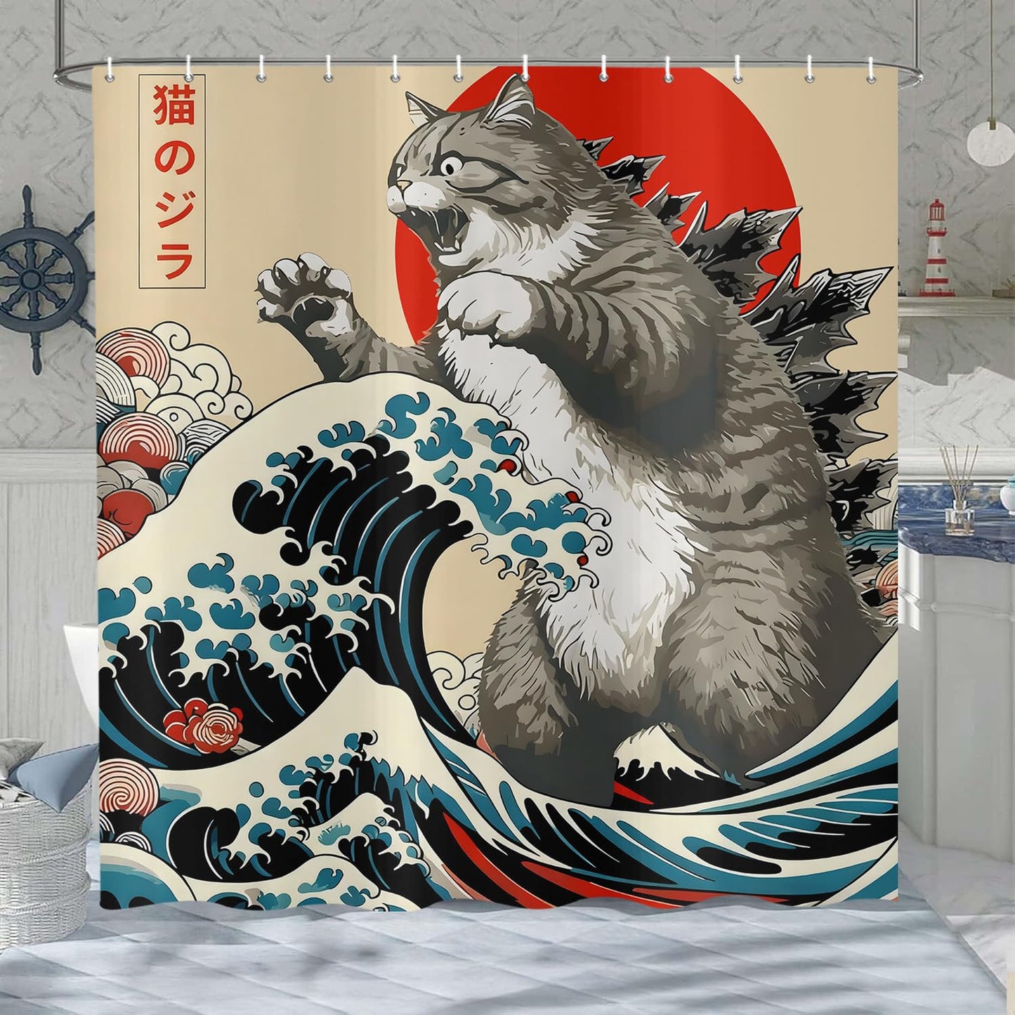 ASDCXZ Japanese Cat Shower Curtain 180x200 cm, Vintage Funny Japan Anime Cat Sun Wave Kids Animal Waterproof Bath Curtain Polyester Textile Washable