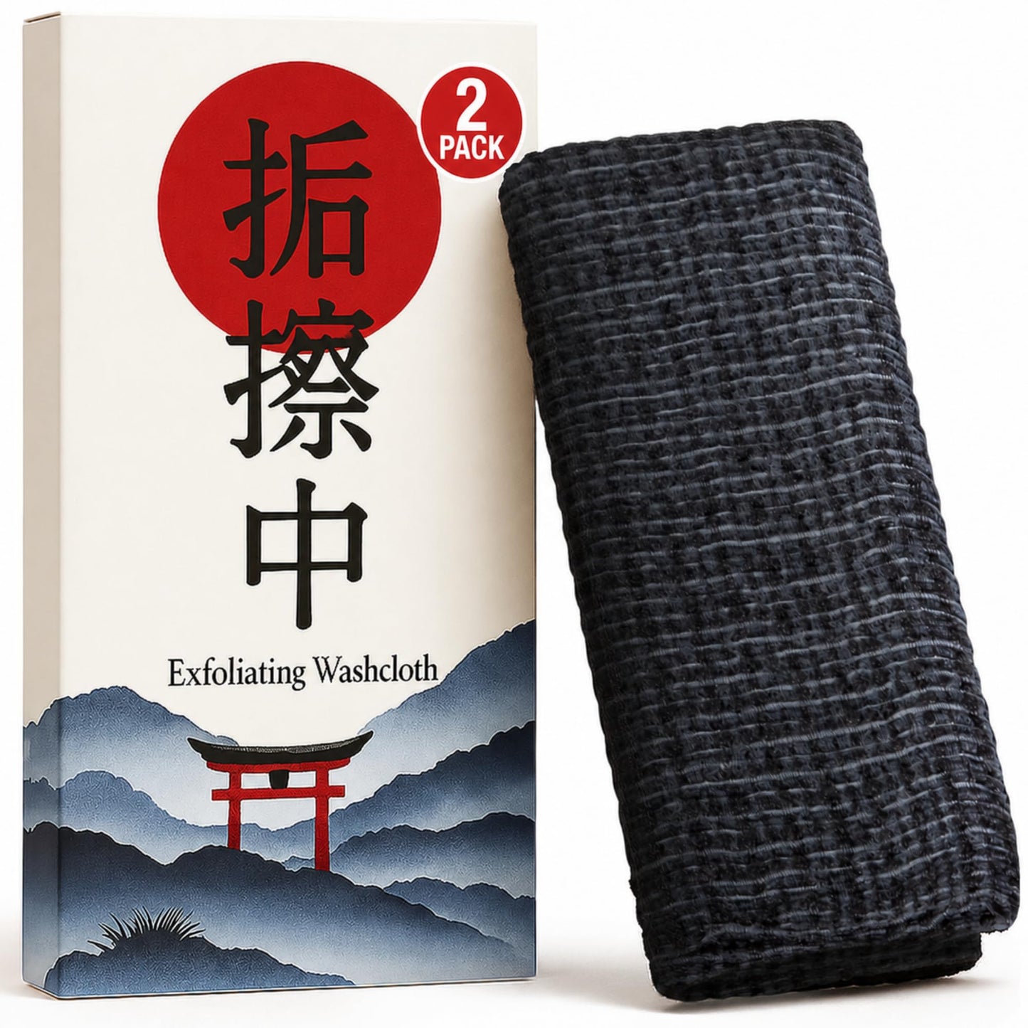 Japanese Exfoliating Shower Towel, Made in Japan, Nylon Washcloth, 1 Pack