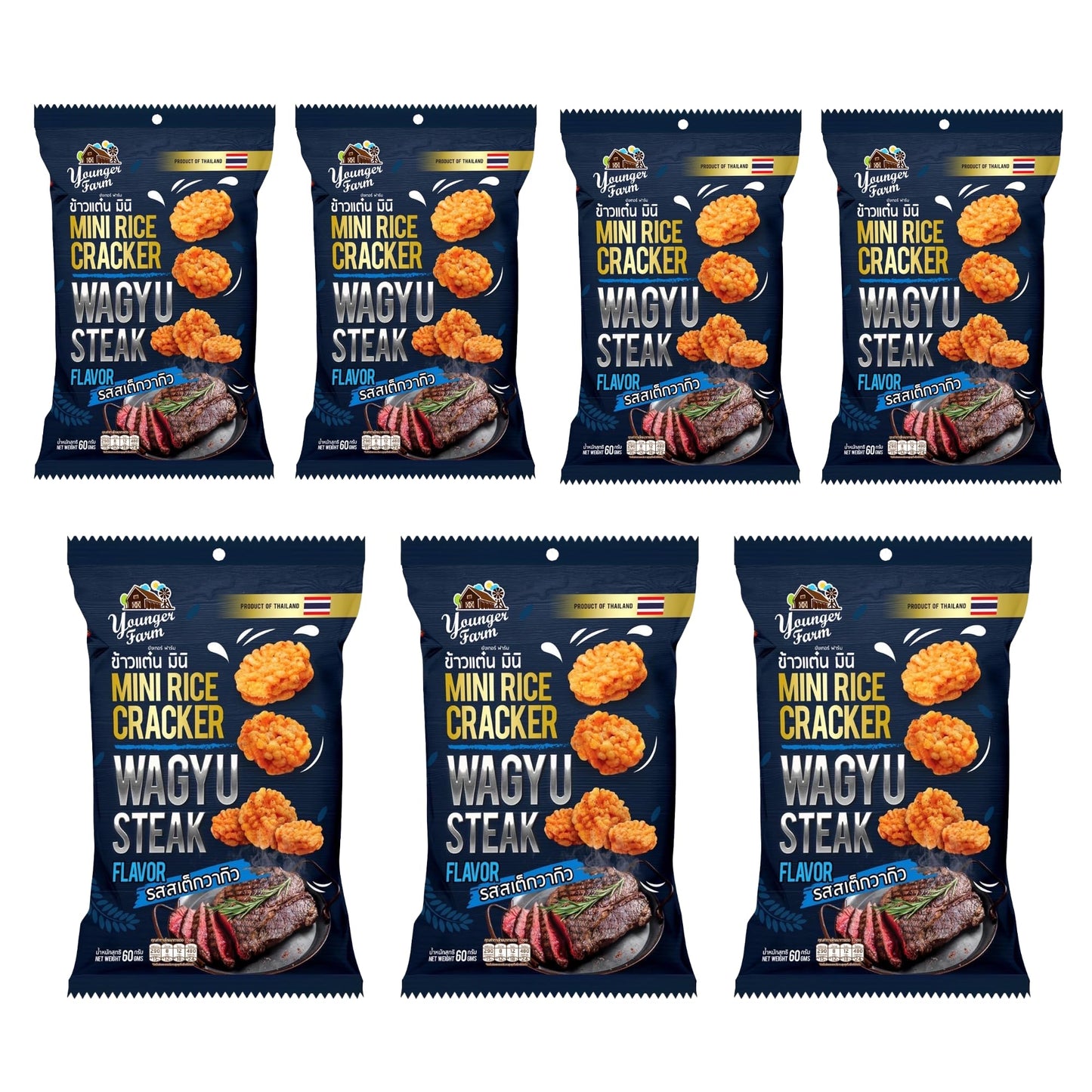 Younger Farm Wagyu Steak Mini Rice Crackers. Pack of 7 - Made from 100% Thai Sticky Rice, Gluten Free, Halal Certified