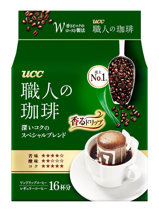 UCC Japan Craftsman's Coffee, Coffee Powder in Takeaway Filter, Vietnam Honduras Special Blend, 16 Bags