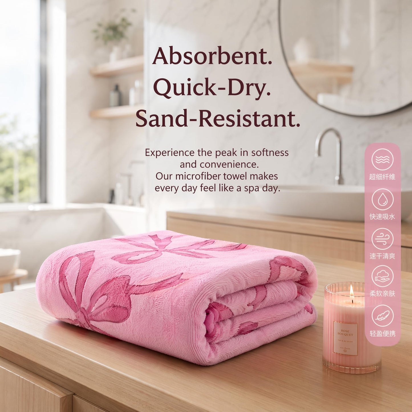 Maslasee Pink Bow Microfibre Beach Towel for Women, Soft Microfibre, Sand - Free, Lightweight Swimming Towel for Beach, Pool, Travel & Gifts