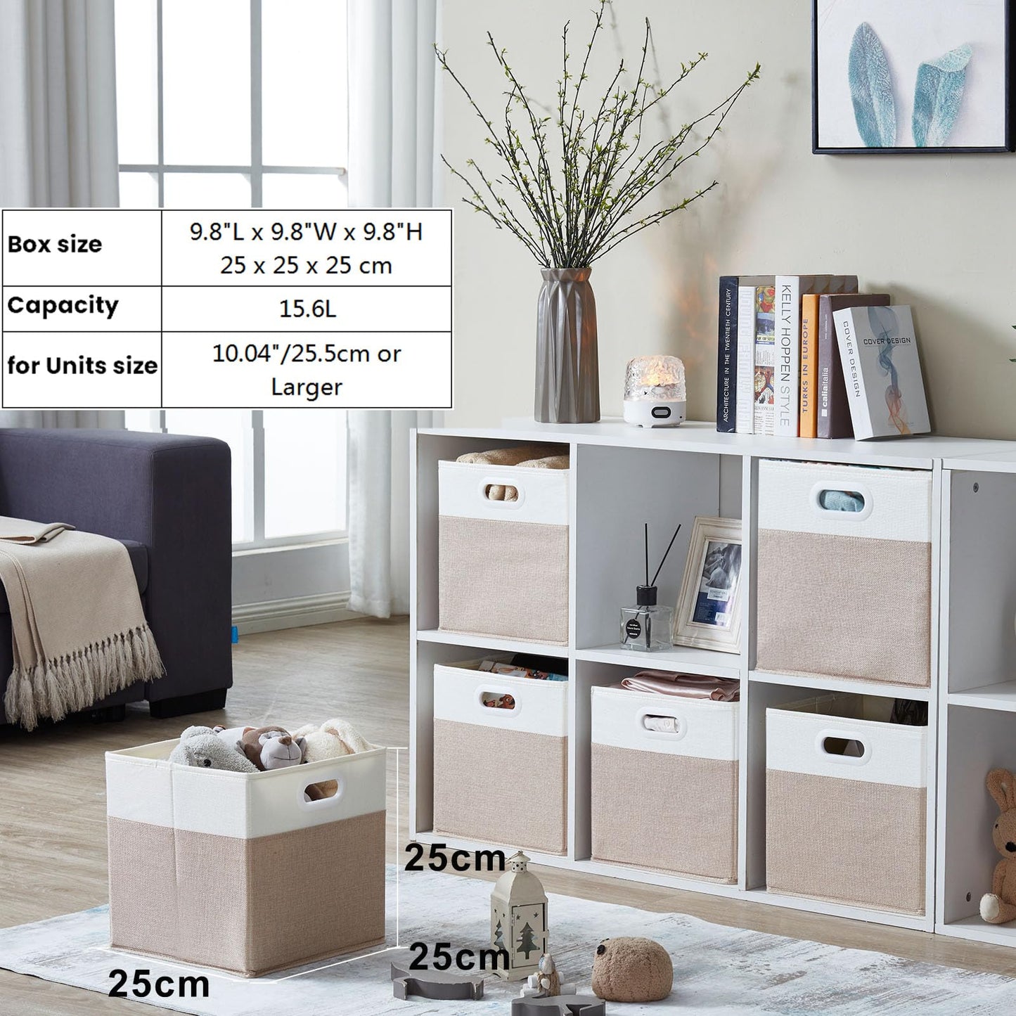 Mangata Cube Storage Box 25x25x25cm, Light Khaki Cream White, 1Pc
