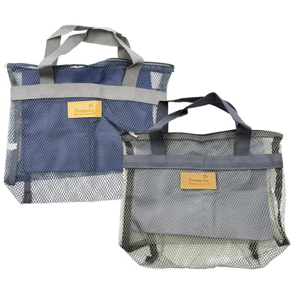 RANYAKE 2PCS Mesh Shower Caddy Bag,Quick Dry Shower Tote Bag,Lightweight Bath Organizer,Fitness Storage Bags,for Dormitories,Swimming,Fitness