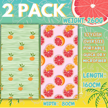 Lubibi 2 ps Microfiber Beach Towel 80*160cm Large Towel For Swimming Sports