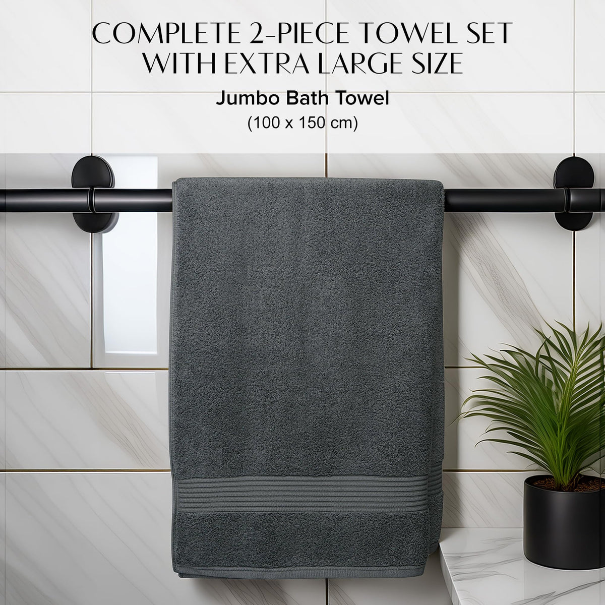Luxury Set of 2 Jumbo Bath Sheets 100x150cm - Zero Twist 580 GSM Charcoal