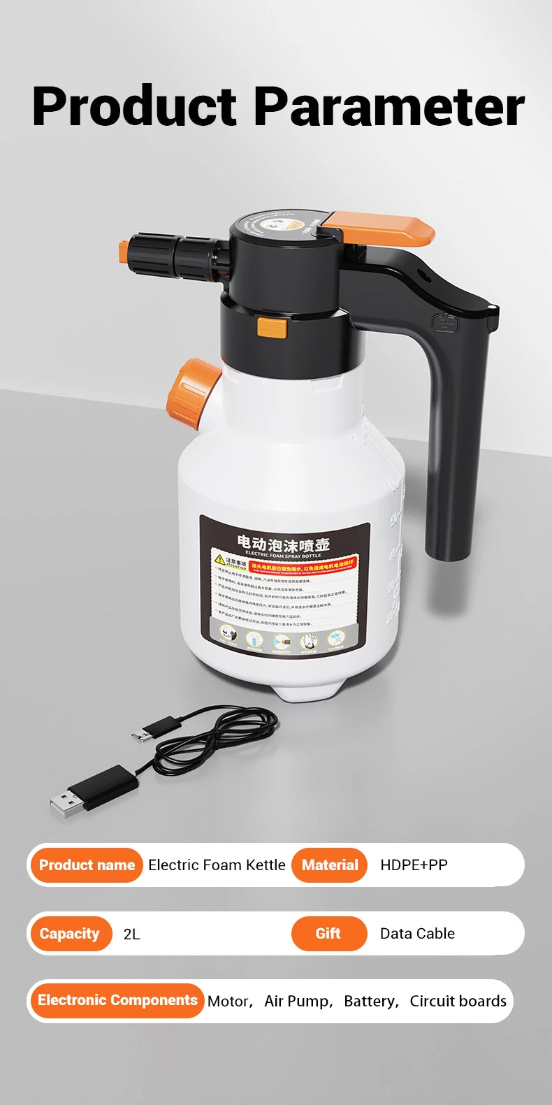 LEIBOO 2L Powerful Electric Foam Sprayer Car Wash Snow Foam Spray Bottle Rechargeable Auto Wash Sprayer Can Car Accessories