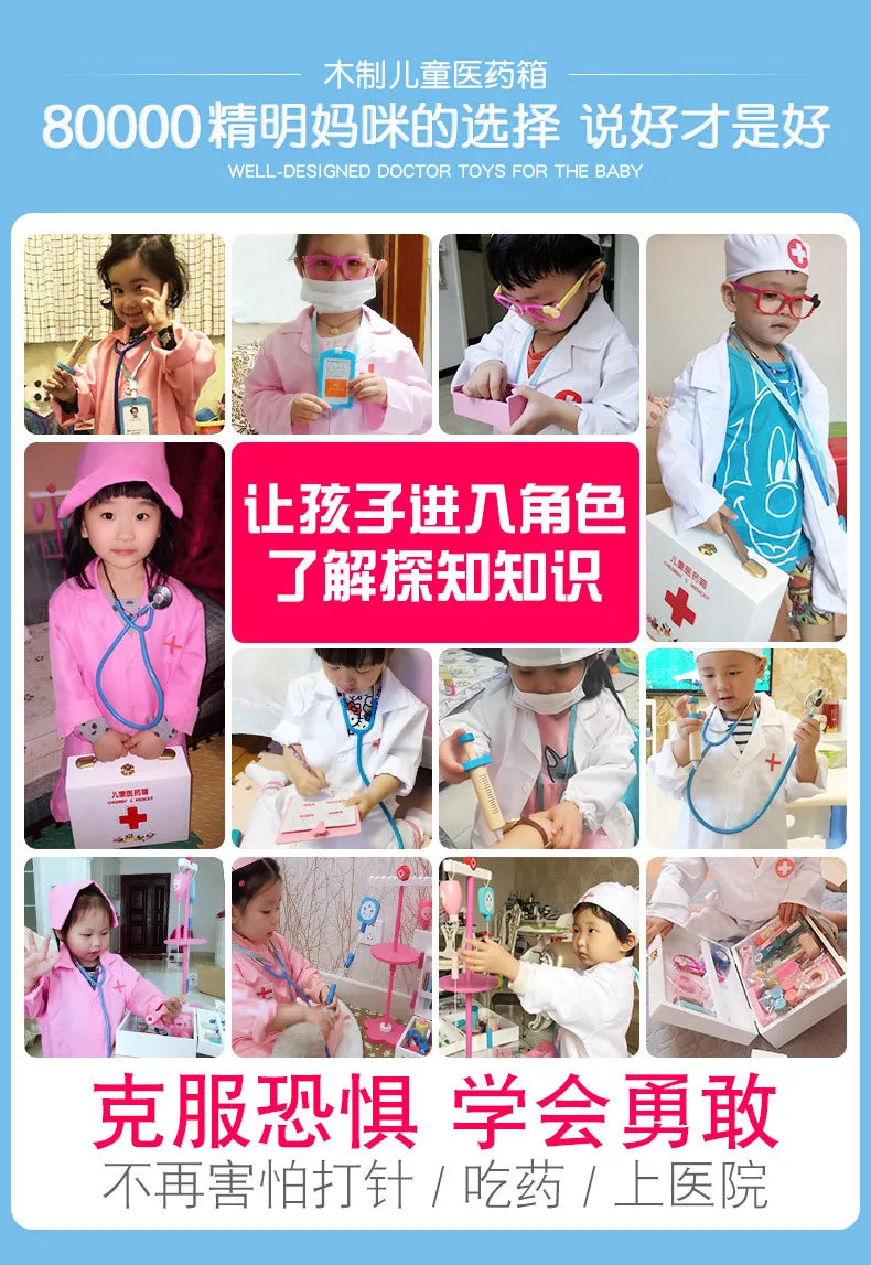 Wooden Pretend Play Doctor Educationa Toys for Children Kid Medical Simulation Medicine Chest Set for Kids Interest