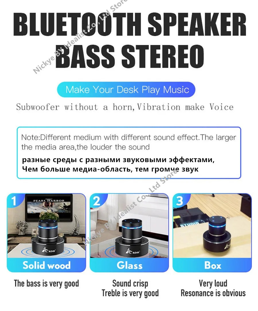 Adin 26W Vibro Wireless Bluetooth Speaker Anti-Neighbor Strong Vibration Effect Subwoofer Sound Box for Music Audio Loudspeakers