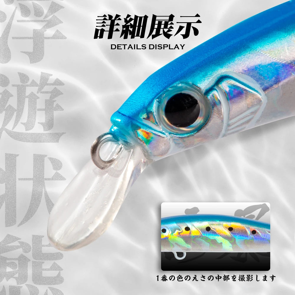 Hunthouse Trout Fishing Lure Sinking Jerkbait 70/80/105mm 7/8.5/18.5g Artist Minnow Sea Fishing Bait Twitch Hard Lure For Bass