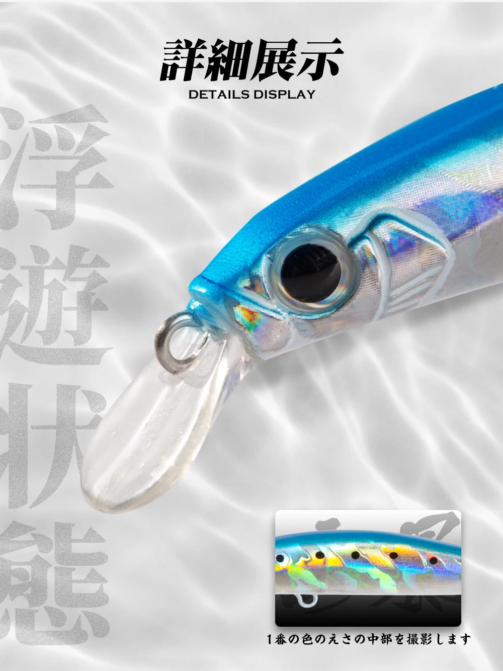 Hunthouse Trout Fishing Lure Sinking Jerkbait 70/80/105mm 7/8.5/18.5g Artist Minnow Sea Fishing Bait Twitch Hard Lure For Bass