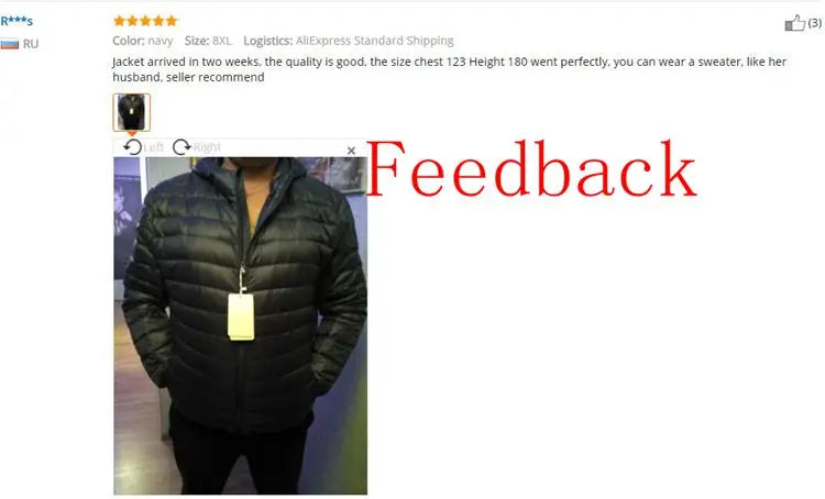 NewBang 9XL 10XL Men's Large Size Down Coats Ultra Light Down Jacket Men Lightweight Feather Hooded Warm Portable Winter Coat