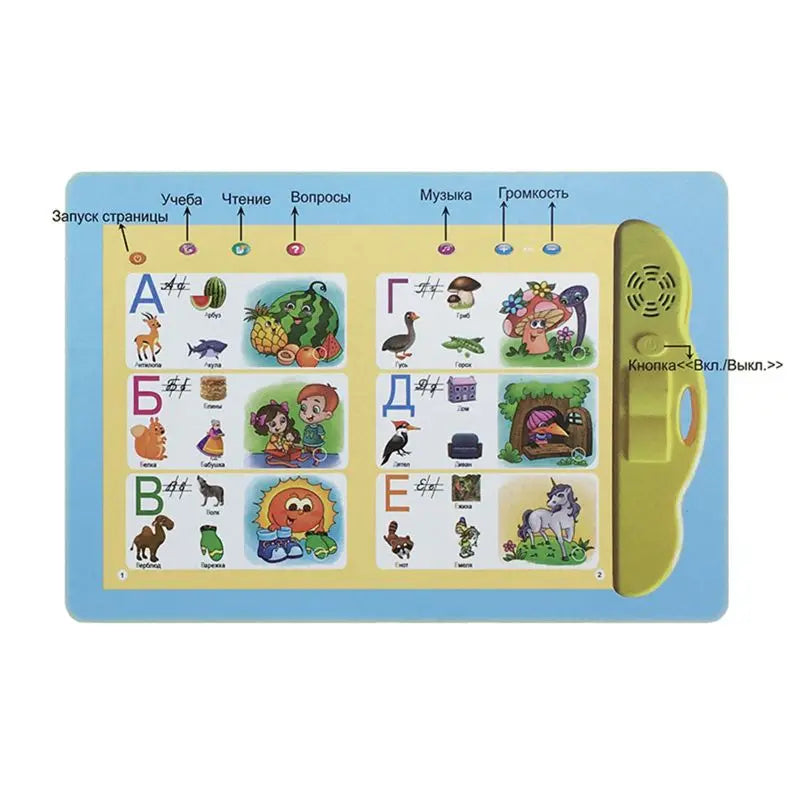 Russian Electronic Sound Book for Toddlers Educational Book Toy Kid Russian Language Reading Interactive books for Children