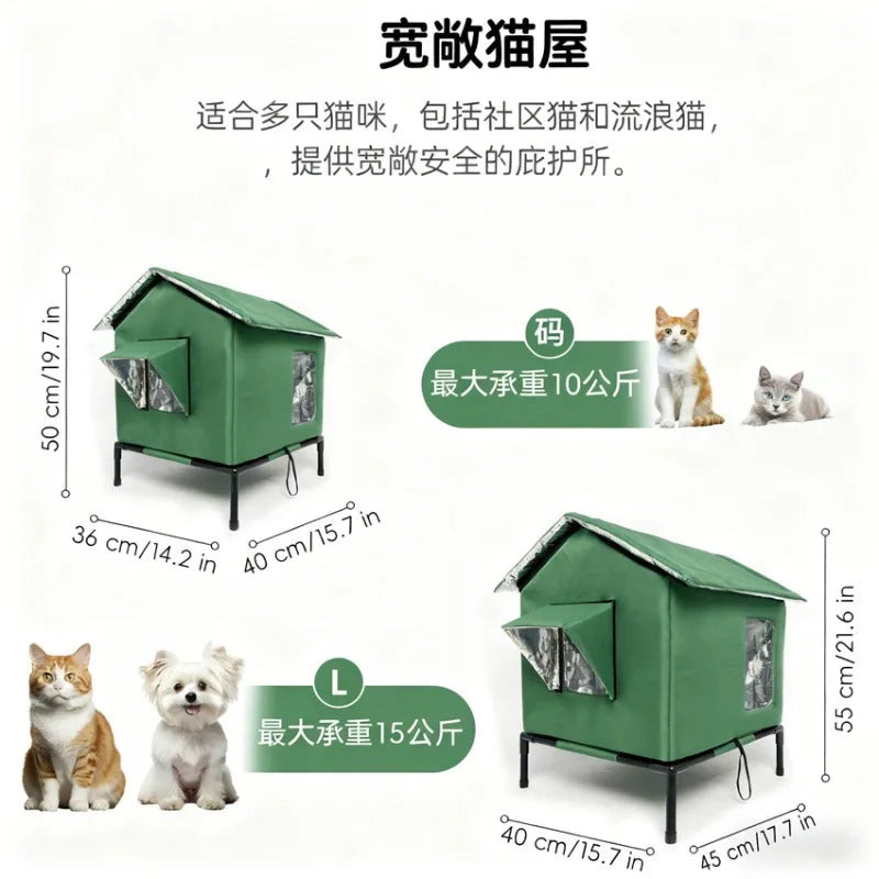 Outdoor waterproof cat house, detachable and height increasing waterproof stray cat house, foldable winter cat nest, pet nest