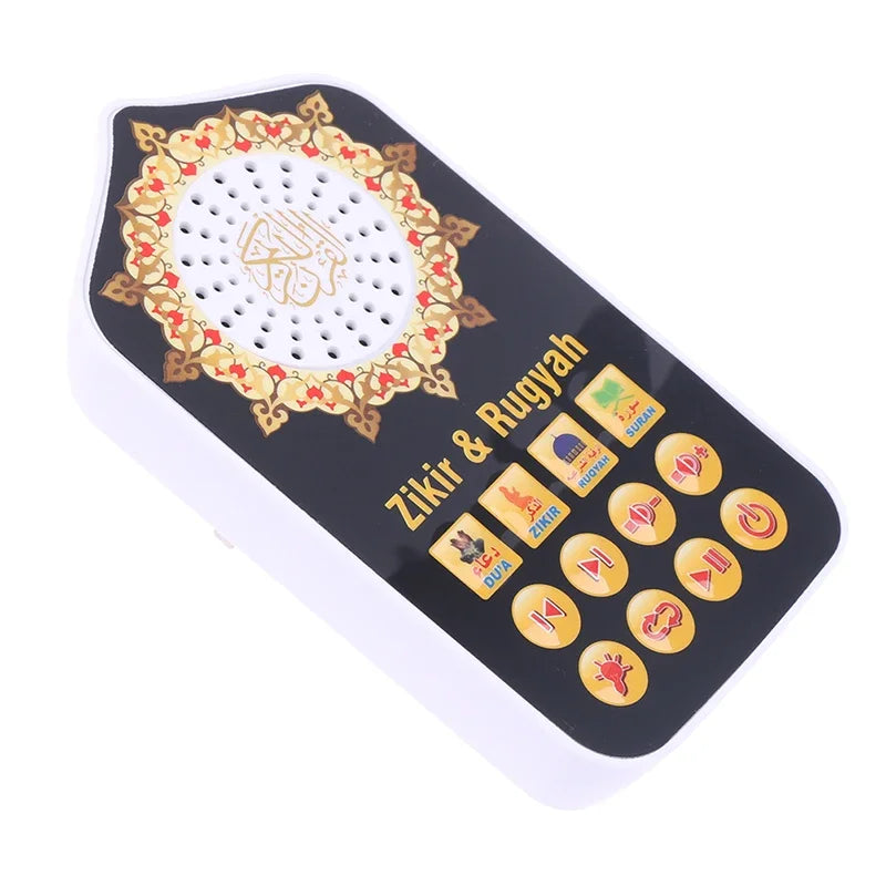 Zikir & Rugyah Kuran Learning Machine Audio Speaker Night Light Arabic Quran Audio Player with 140 Scriptures UK Plug for Muslim