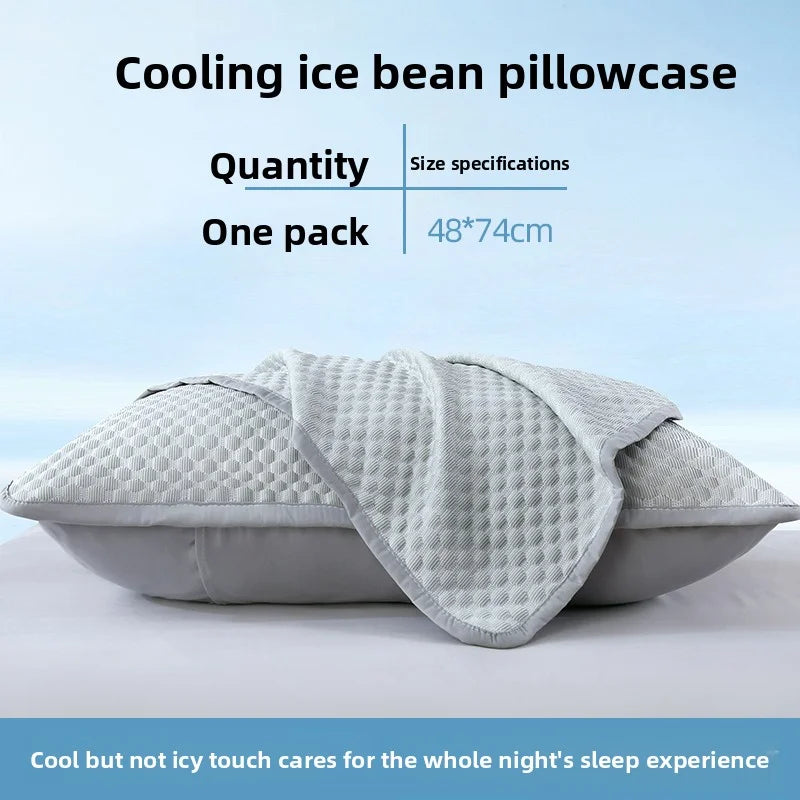 1pc-Summer Cool Bean Pillowcase - Breathable Air Conditioning Pillow Cover for Hot Sleepers No Insert Included 48 x 74cm