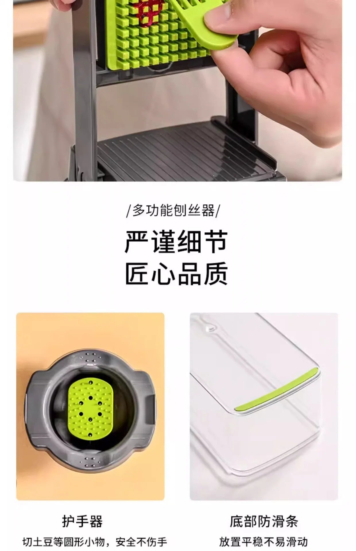 16 in 1 Handheld Slicers Dicers Graters, Multifunctional Vegetable Chopper Kitchen Food Tool with Container & Safety Guard