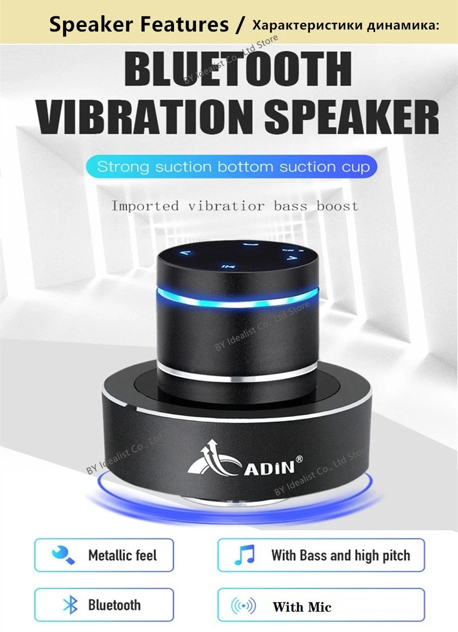 Adin 26W Vibro Wireless Bluetooth Speaker Anti-Neighbor Strong Vibration Effect Subwoofer Sound Box for Music Audio Loudspeakers