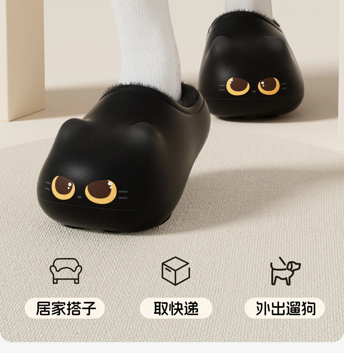 Kawaii Kitty Designer Slippers Women's Bottom Cat Paw Shoes Winter Warm Waterproof Mules Clogs Woman Kitten Home Slipper Adult