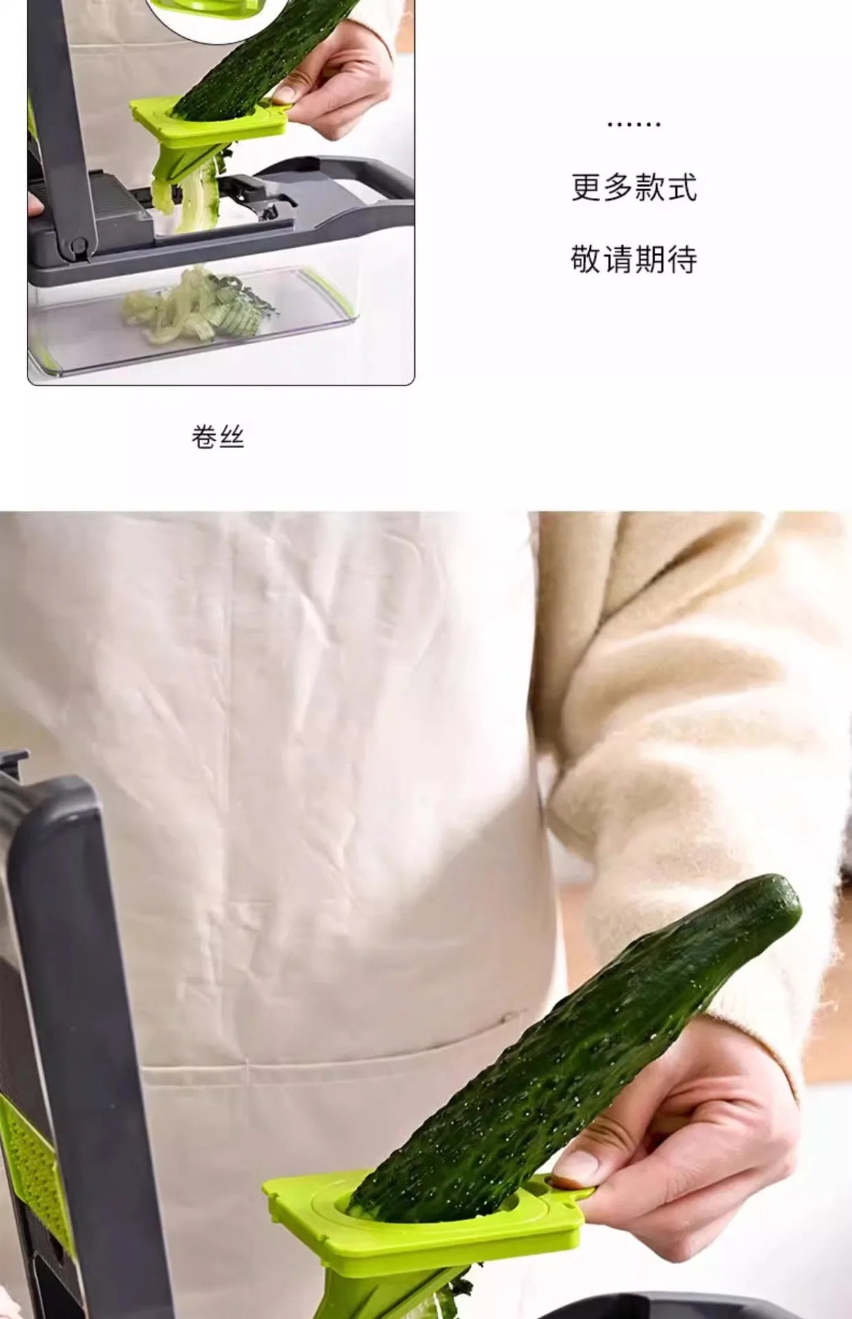 16 in 1 Handheld Slicers Dicers Graters, Multifunctional Vegetable Chopper Kitchen Food Tool with Container & Safety Guard