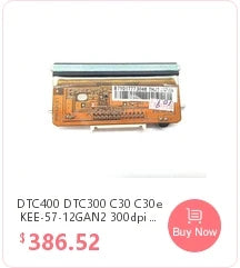 Main Board Motherboard Only Fits For Epson M188D TMU220PD TM U220PD TM-U220PD Printer Parts