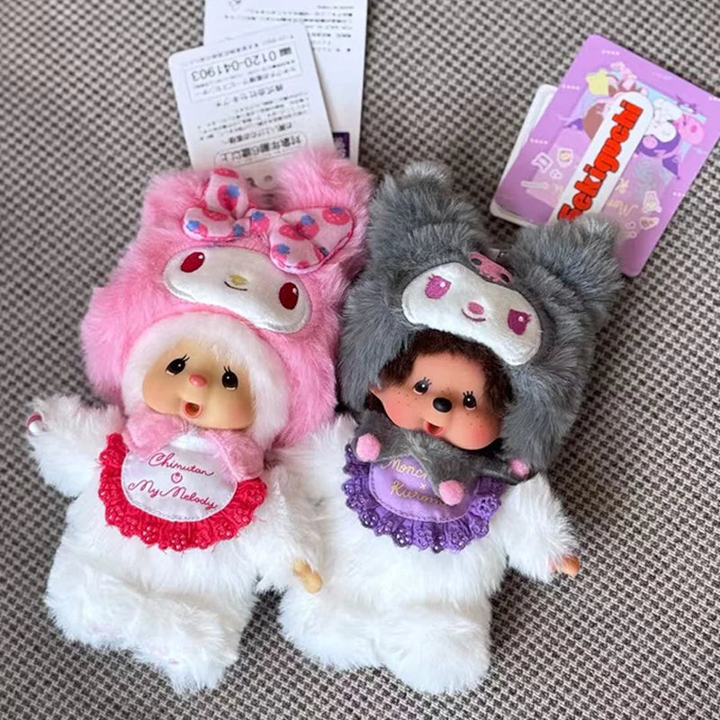 Monchhichi Plush Keychain Kawaii Monchichi Pendant Backpack Charms Cartoon Monchich Keyring Party Favor Gifts 키티 몬치치 モンチッチ