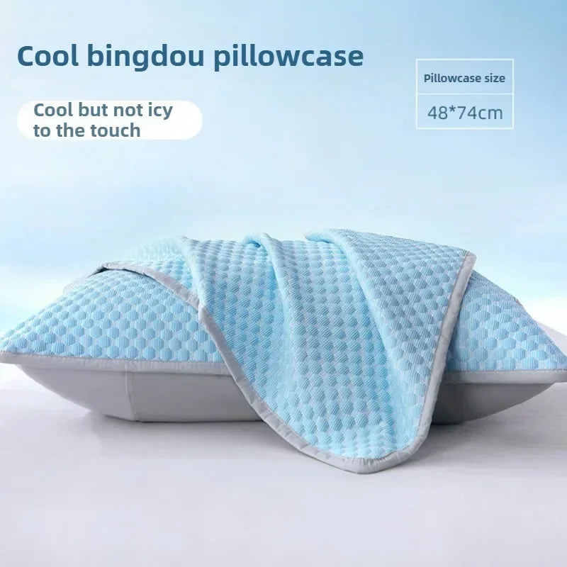 Summer Cooling Pillowcase Solid Color Ice Bean Bean Pillowcase Cool Feeling Air Conditioning Cover Washable  (No Pillow) 48x74cm