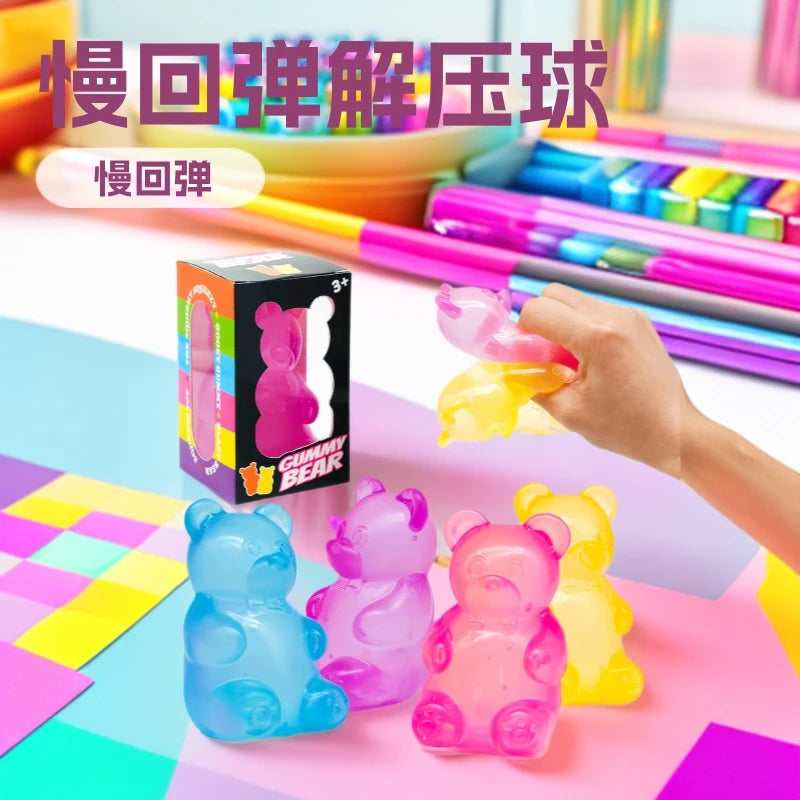 8cm NeeDoh Cute Gummy Bear Sensory Squeeze Toy with Jelly-like Filling Slow Rebound Stress Relief Toy To Alleviate Anxiety**