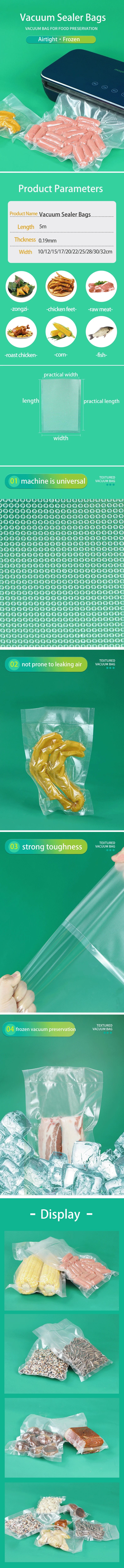 5M Length Textured Vacuum Food Bags, Thickened Mesh Household Vacuum Compression Bags, Sealable Packaging Bags, Roll Bags