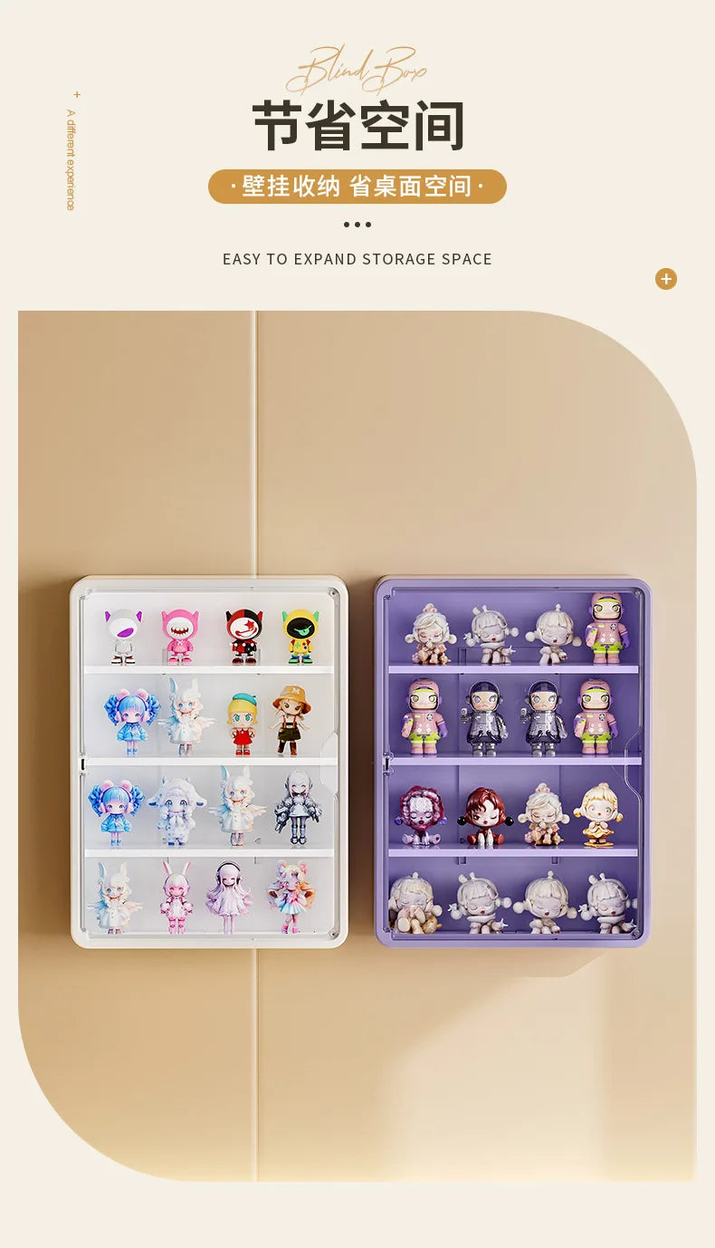 Wall Mounted Storage Box For Action Figures Magnetic Suction Display Rack Organizer for Blind Box Toy Dustproof Doll Storage Box