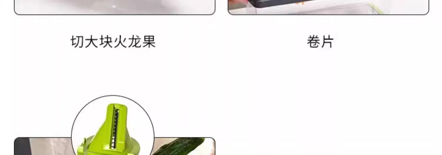 16 in 1 Handheld Slicers Dicers Graters, Multifunctional Vegetable Chopper Kitchen Food Tool with Container & Safety Guard