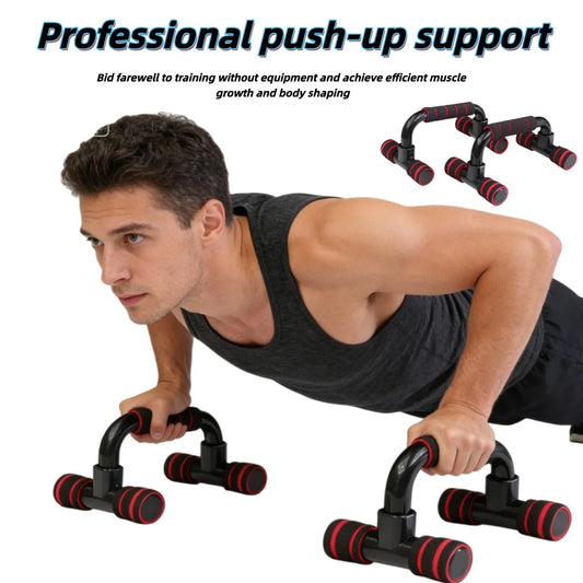 H-shaped Push-Up Stand Assist Trainer, Foldable Fitness Equipment for Chest Abdomen Arms and Back Training, Fitness Equipment